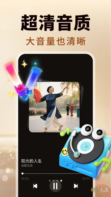 ����ϸ��ȫapp�ٷ�����