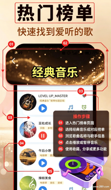 ����ϸ��ȫapp�ٷ�����