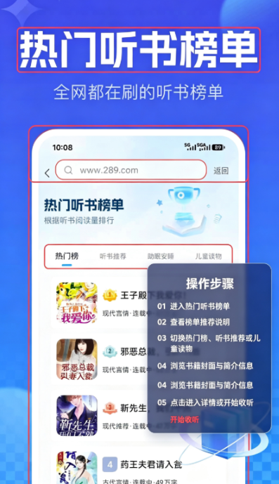 �������С˵app����