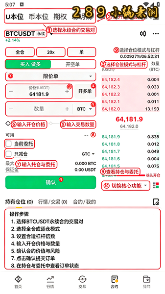 WAL�ҽ�����app���°�����