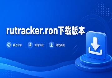 rutracker.ron���ذ汾
