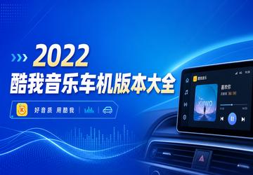 2022�������ֳ����汾��ȫ