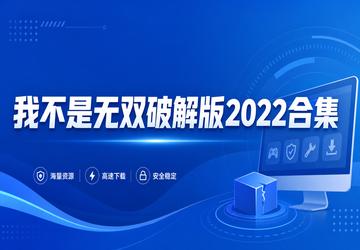 �Ҳ��ǟo�p�ƽ��2022�ϼ�