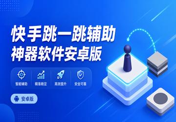 ������һ����������������׿��