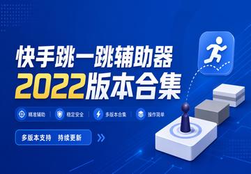������һ��������2022�汾�ϼ�