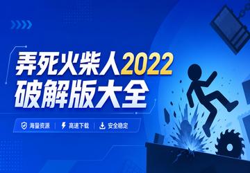 Ū�������2022�ƽ���ȫ
