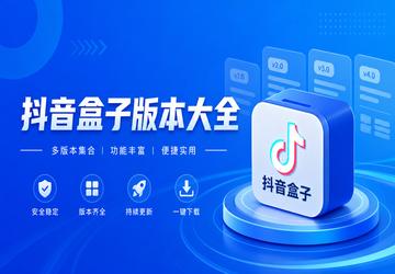 �������Ӱ汾��ȫ