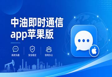 ���ͼ�ʱͨ��appƻ����