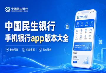 �Ї������y���֙C�y��app�汾��ȫ