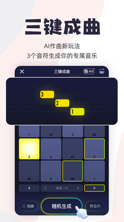 唱鸭app2026最新版下载 唱鸭app2026最新版下载