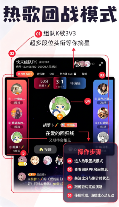 唱鸭app2026最新版下载 唱鸭app2026最新版下载