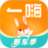 һ���⳵app�ٷ�����v7.4.01�ֻ��⳵���бر�����