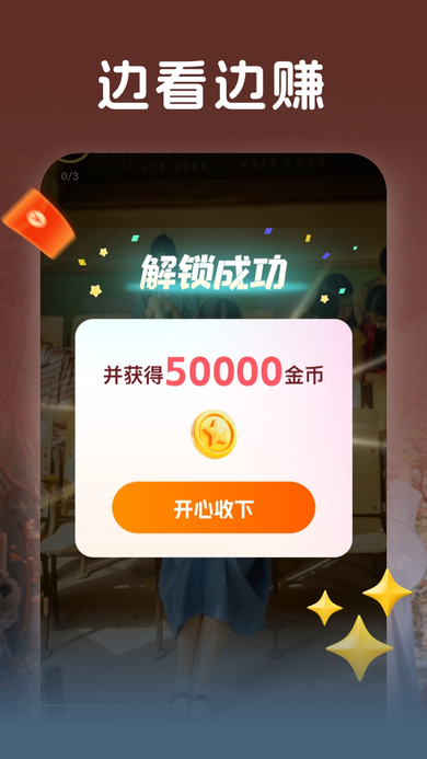 ���˶̾糡app�ٷ�����