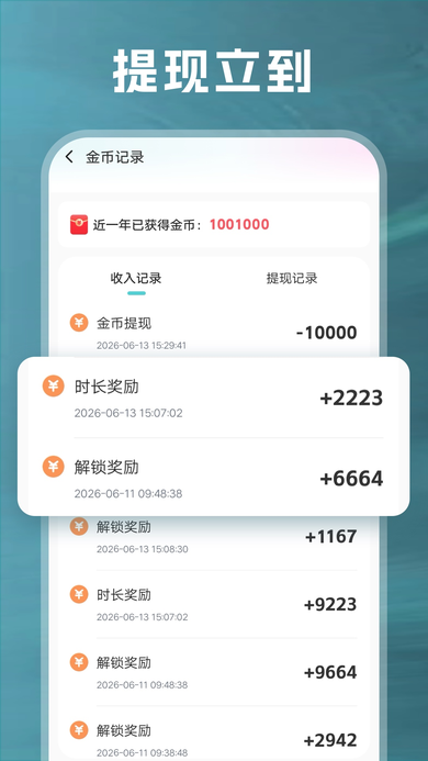 ���˶̾糡app�ٷ�����