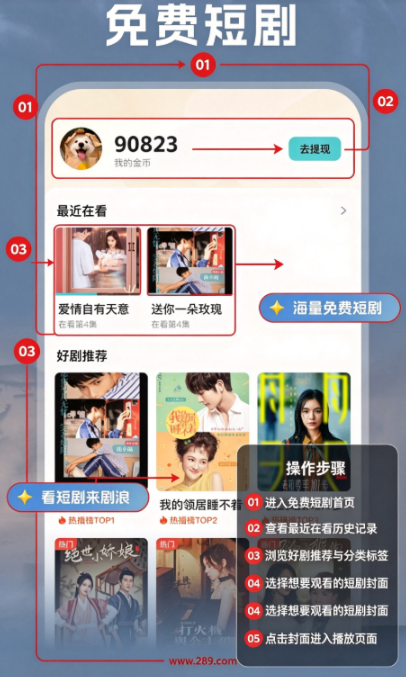 ���˶̾糡app�ٷ�����
