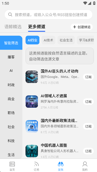 �ﾨ��ģ��app�ٷ�����
