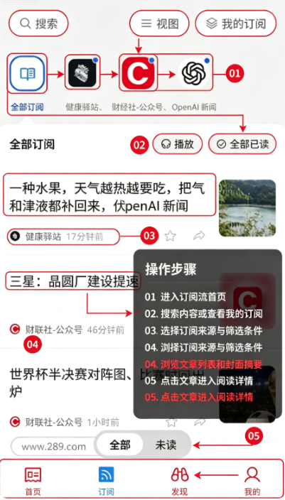 �ﾨ��ģ��app�ٷ�����