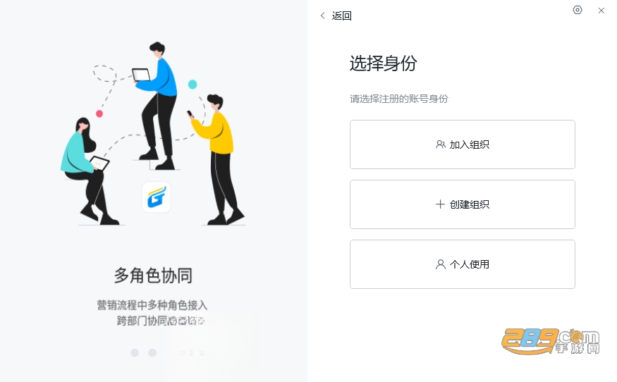 小鹿管家桌面版官方下载 小鹿管家桌面版官方下载