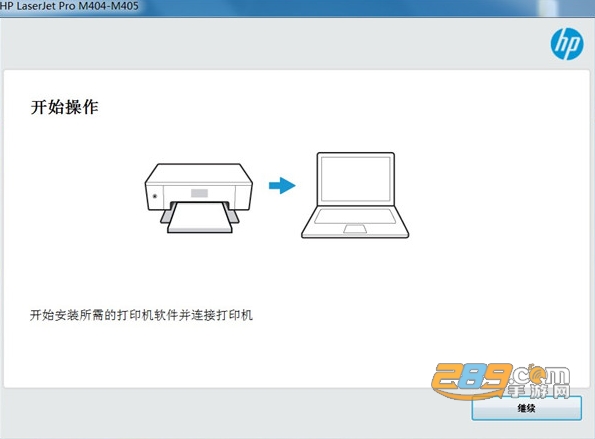hplaserjet6l驱动电脑版下载 hplaserjet6l驱动电脑版下载