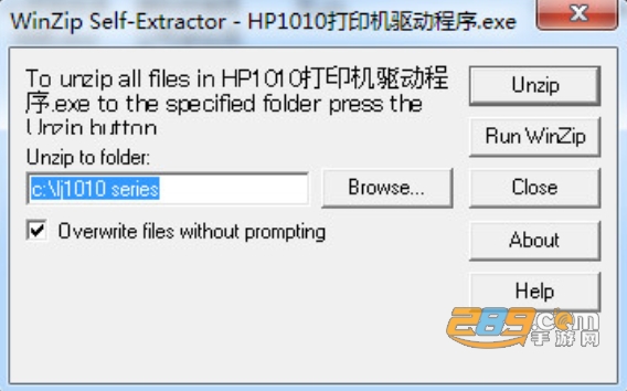 hplaserjet1010驱动最新版本下载 hplaserjet1010驱动最新版本下载
