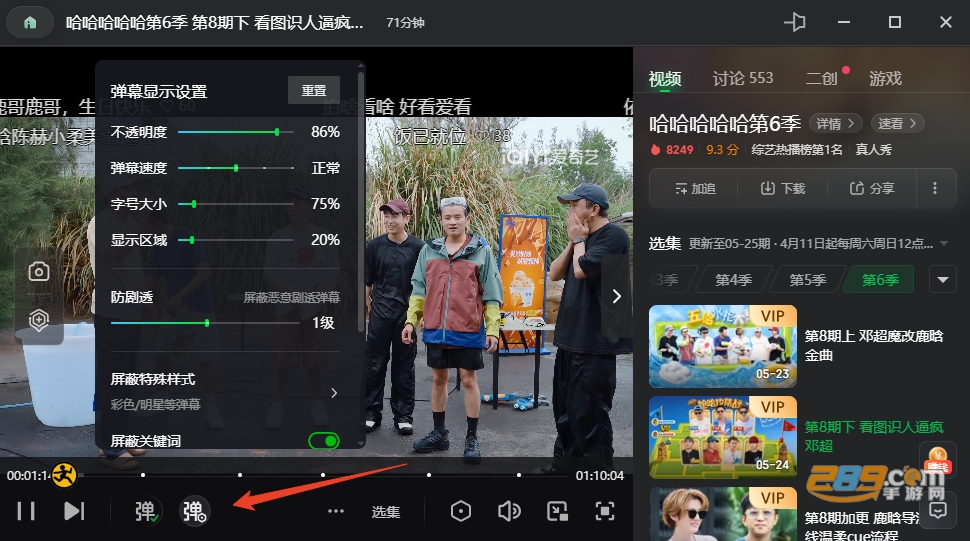 �����չٷ�pc���������°�