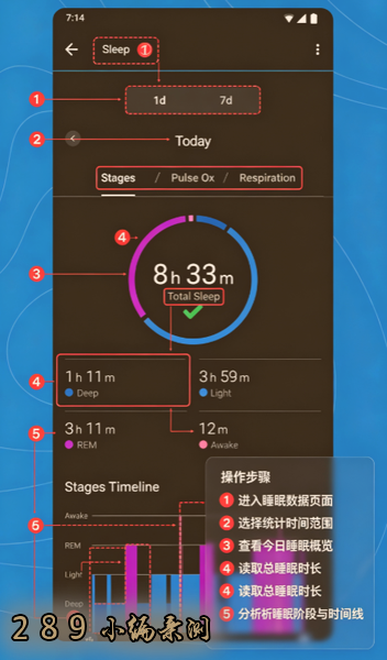 garmin connect网页版 garmin connect网页版