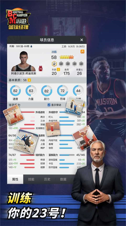 �������ٷ�����