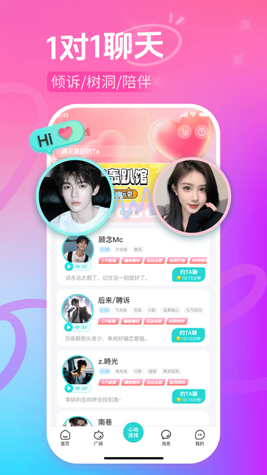 ����������app�ٷ�����
