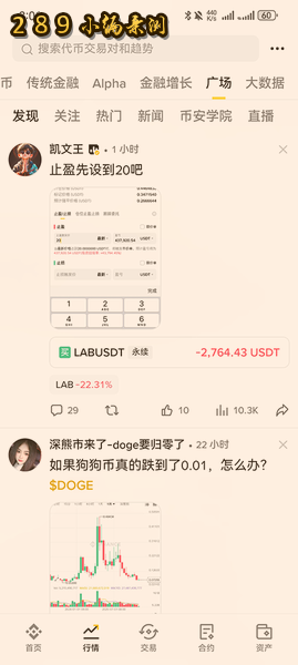 HOLO�ҽ�����app�ֻ����°�����