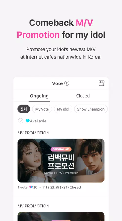 IDOLCHAMP中文版下载 IDOLCHAMP中文版下载