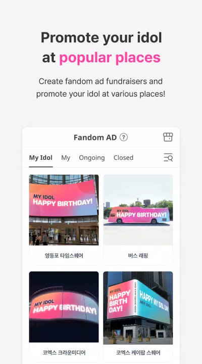 IDOLCHAMP中文版下载 IDOLCHAMP中文版下载