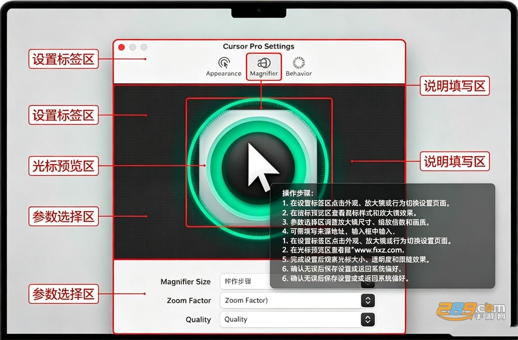 Cursor Pro电脑版下载最新版 Cursor Pro电脑版下载最新版