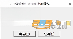 CAD2022精简版免费下载电脑版 CAD2022精简版免费下载电脑版