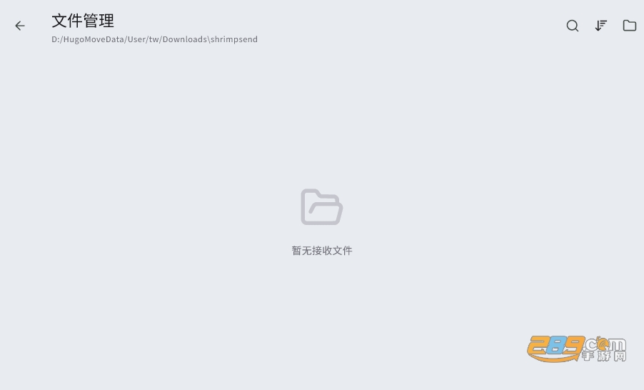 虾传电脑版官方下载 虾传电脑版官方下载