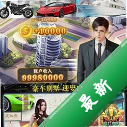 ��ҵ���ⰲװ����԰�v1.0�ⰲװ��