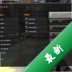 csol����ʱ�����԰�v1.0���°�