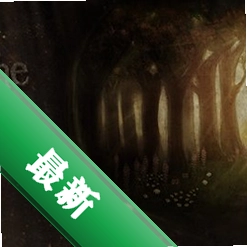 ˯��֮��Among the Sleepv1.0+PC��