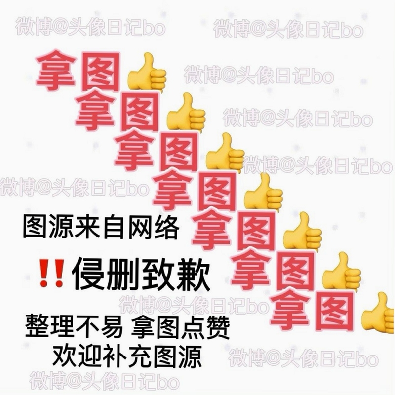 关键词必须包含 一起回家吧企鹅超怕人乙女游戏按键,文字可概括整篇文章全部内容,用于搜索配图