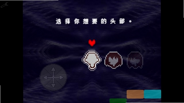 关键词必须包含 三角符文Deltarune电脑版,文字可概括整篇文章全部内容,用于搜索配图