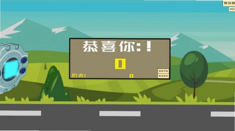 关键词必须包含 {摸木糖摸做的QQ飞车暴龙兽电脑版新手入门},文字可概括整篇文章全部内容,用于搜索配图