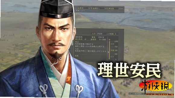关键词必须包含 {信长之野望14创造威力加强版按键说明},文字可概括整篇文章全部内容,用于搜索配图