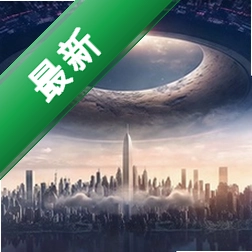 Infinite Skyline�޾������v1.0���İ�