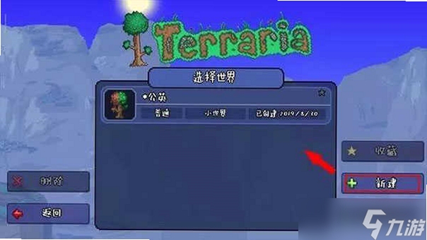 �ؼ��ʱ������ TAKANARIA���ֹ��ԣ����ֿɸ�����ƪ����ȫ�����ݣ�����������ͼ