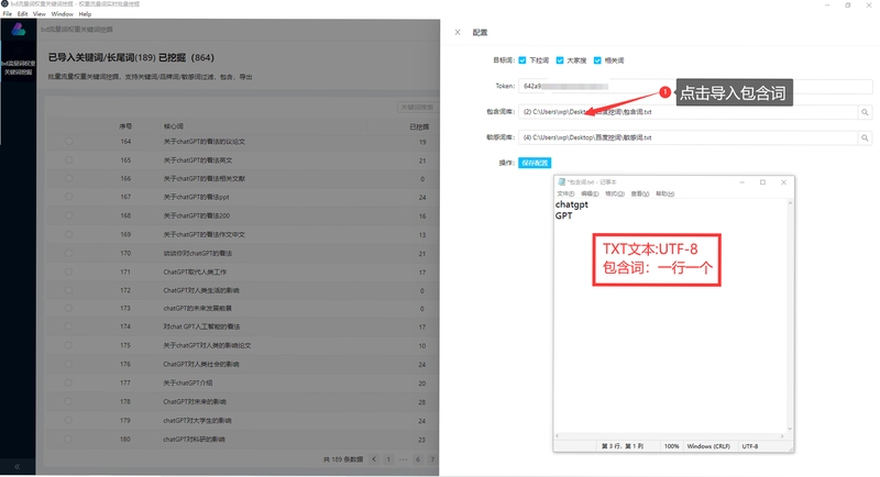 关键词必须包含 Walk on Arrow 一箭成名 电脑版 新手入门,文字可概括整篇文章全部内容,用于搜索配图