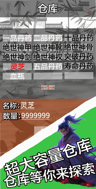 关键词必须包含 笔仙电脑版新手攻略,文字可概括整篇文章全部内容,用于搜索配图