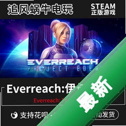 EverpathӢ���ⰲװ����԰�1.0.0