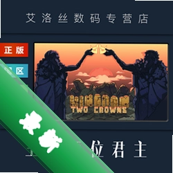 ����:��λ����Kingdom Two Crownsv1.8.5���԰�