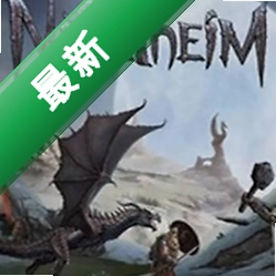 ����֮��Niffelheimv1.0���İ�
