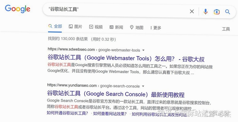 关键词必须包含 恶魔引擎 新手入门,文字可概括整篇文章全部内容,用于搜索配图