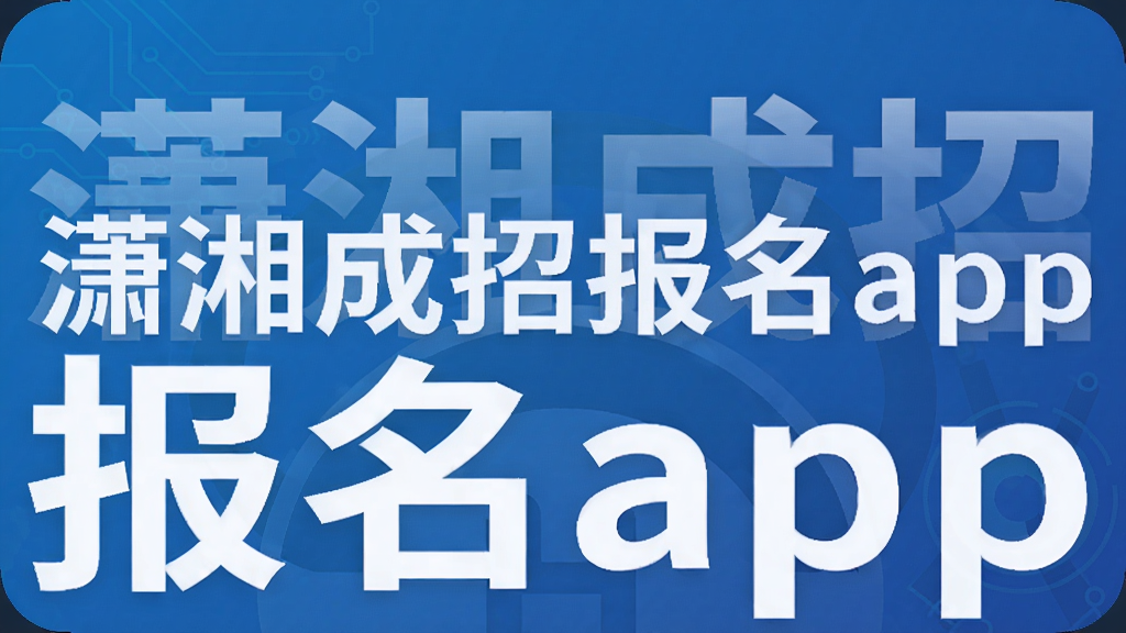 ������б���app